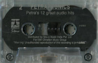 Petraphonics - India - Star Song - Sitara - Side 2